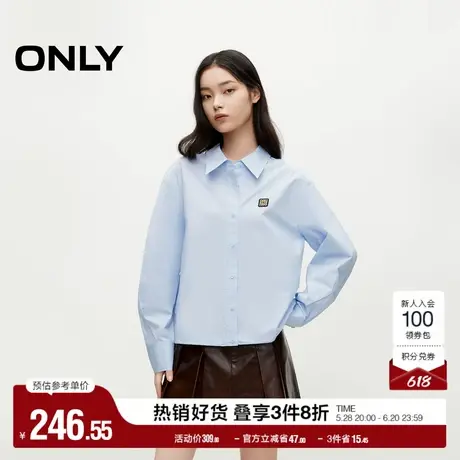 ONLY奥莱夏季时尚简约宽松设计感翻领纯棉衬衫女商品大图