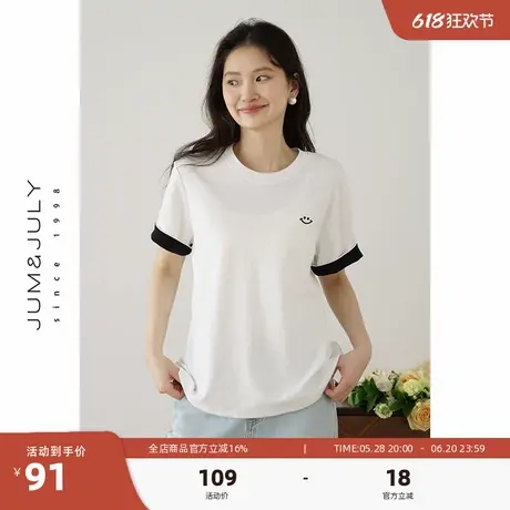 嘉茱莉设计感拼接撞色笑脸短袖T恤女2025夏季新款打底衫内搭上衣商品大图