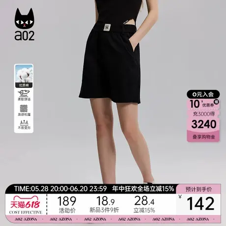 a02宽松直筒休闲短裤女2025新款夏季轻薄裤子百搭五分裤图片