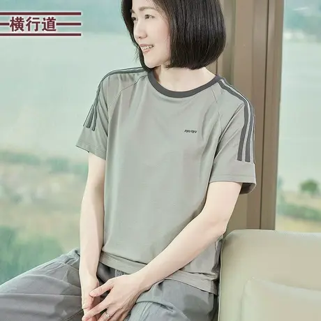 圆领拼色休闲宽松T恤大码女装打底衫字母刺绣上衣2025夏装新款图片