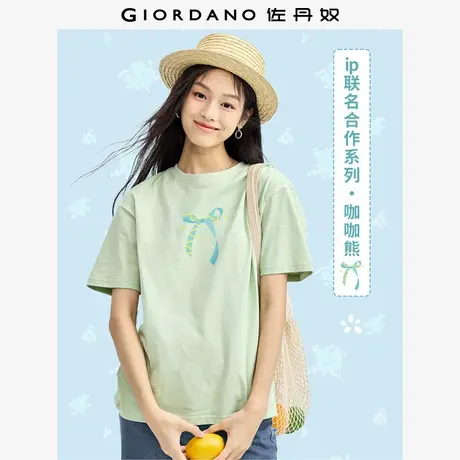 佐丹奴T恤女装印花纯棉圆领短袖T恤 69394251商品大图