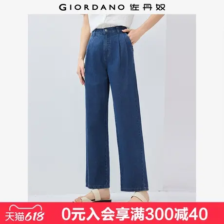 佐丹奴牛仔裤女夏季新款洗水压褶直筒裤女式中腰牛仔长裤13415209商品大图