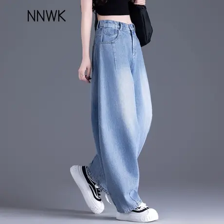 浅蓝色弯刀牛仔裤女夏薄款2025新款通勤穿搭窄版香蕉镰刀裤哈伦裤图片