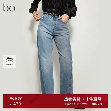 播商场同款黑标系列简约中高腰牛仔裤女24秋直筒裤BDR3KD2233商品大图