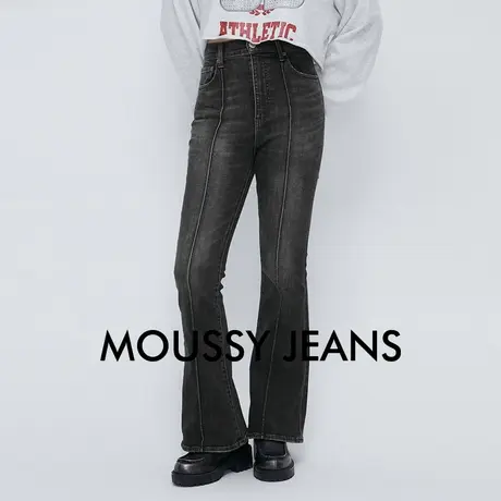 MOUSSY 夏季新品磨白磨破修身微喇裤线条牛仔裤028HAA12-1261商品大图
