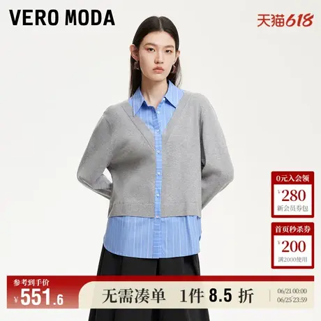 Vero Moda衬衫女2025夏季新款商场同款针织假两件miu系325205015商品大图