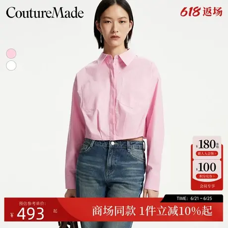 Vero Moda衬衫女夏季纯棉宽松翻领落肩短款简约百搭324205003图片