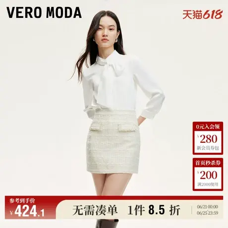 Vero Moda奥莱衬衫女冬季新款合体翻领丝带装饰七分袖上衣流行商品大图