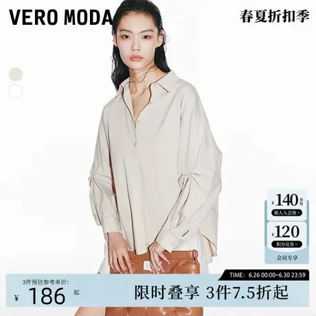Vero Moda衬衫女2024秋冬翻领宽松落肩打褶通勤宽松上衣白衬衫图片