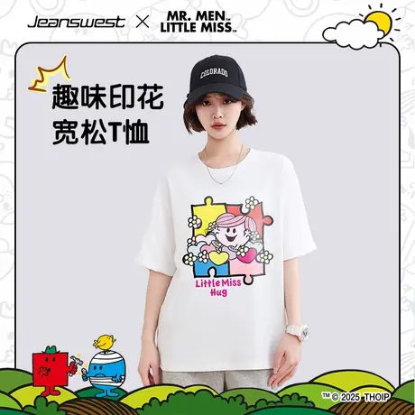 真维斯×奇先生妙小姐联名多巴胺女装洋气时髦上衣女士短袖T恤E8商品大图