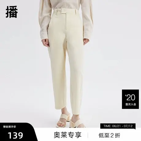 【清仓】播夏季新款简约纯色休闲宽松显瘦百搭裤子女DDQ2KD5011商品大图