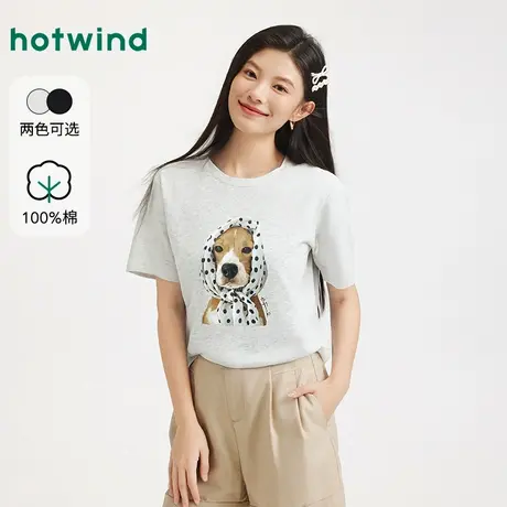 热风2025年夏季新款女士卡通小狗短T图片