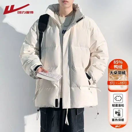 回力羽绒服男冬季2025新款轻薄短款工装外套加绒加厚保暖鸭绒上衣商品大图