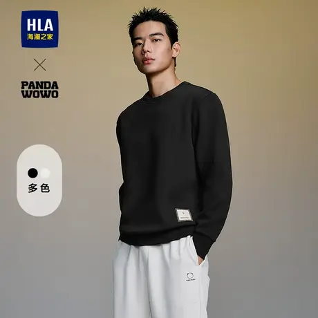 HLA/海澜之家panda wowo熊猫卫衣2025春夏圆领绣花微弹亲肤上衣男图片