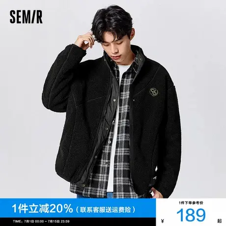 [商场同款]森马外套男2024冬季新款三防双面穿宽松立领摇粒绒夹克商品大图