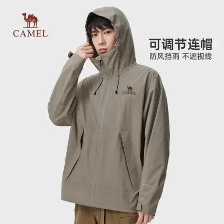 骆驼男装户外2025春夏新款轻硬壳冲锋衣男女防风防水登山服图片
