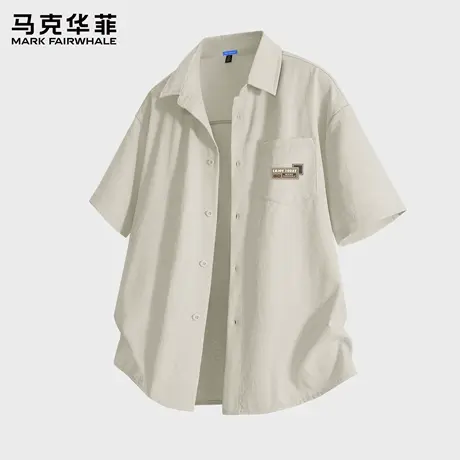 马克华菲冰丝短袖衬衫男夏季2025新款半袖休闲工装翻领衬衣外套X图片