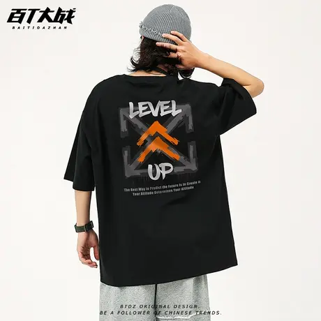 国潮复古个性升级设计感印花短袖t恤男高街潮牌休闲青少年上衣商品大图