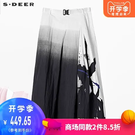 sdeer 圣迪奥 女装无松紧腰水墨晕染压褶元素半身长裙S19381152商品大图