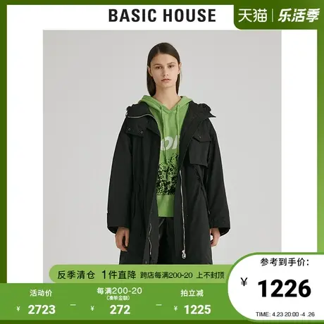 Basic House/百家好女装冬季韩版中长连帽西伯利亚羽绒服HUDJ720A商品大图