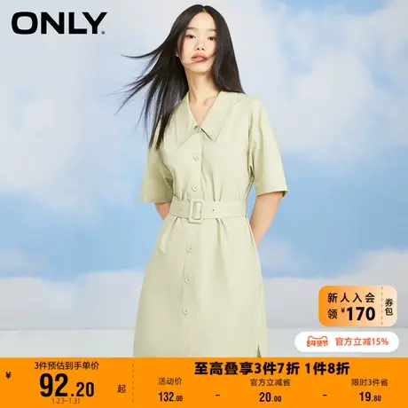 【上新】ONLY奥莱夏季简约通勤风五分袖短裙衬衫连衣裙女图片