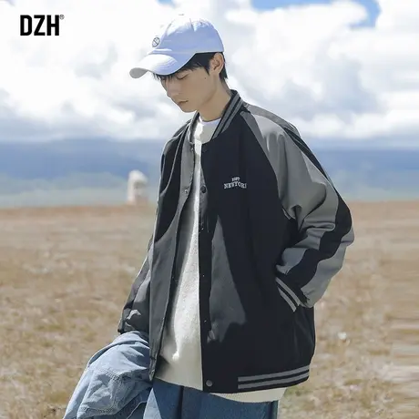 青少年飞行员夹克外套春秋休闲衣服2025新款拼接棒球服男款美式潮图片