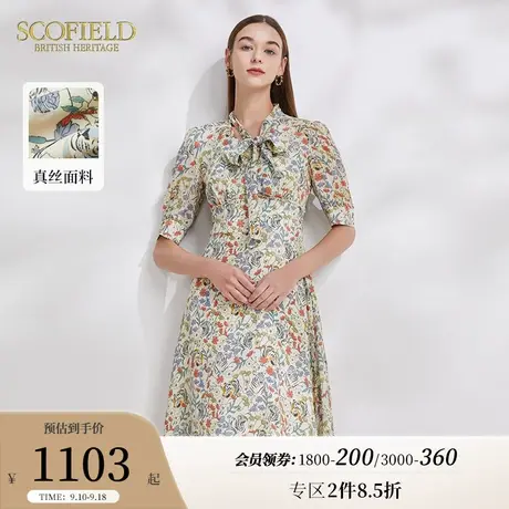 【甄选真丝】Scofield女夏季新茶歇裙领真丝法式中长款碎花连衣裙图片