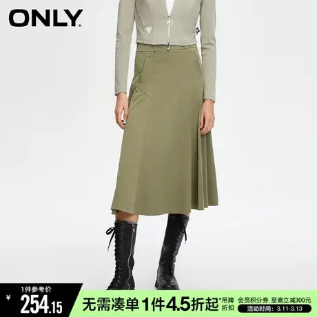 ONLY冬季时尚显瘦伞裙纯色中长款半身裙女|123316018商品大图