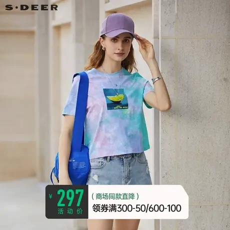 sdeer圣迪奥女装时尚圆领字母晕染短袖T恤S23280128⚫商品大图