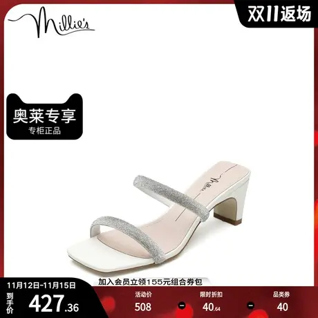 millie's妙丽夏商场同款羊京绒烫钻时尚高跟女凉拖鞋13-16BT2商品大图