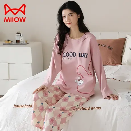 MiiOW/猫人纯棉睡衣女春秋季带胸垫长袖2023新款可外穿家居服套装商品大图