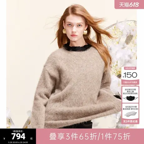 可可尼cocoon2024冬季新款女士毛衣阿尔巴卡羊驼毛上衣通勤针织衫商品大图