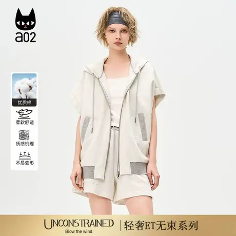 a02【ET自然系列】白色连帽马甲女2025新款夏季宽松无袖外套上衣商品大图