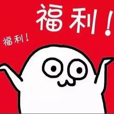 加绒卫衣棉衣羊羔绒开衫圆领高领福利清仓加绒加厚慵懒风百搭洋气商品大图