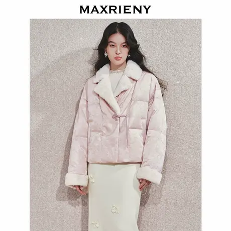 【商场同款】MAXRIENY中式流苏盘扣羽绒服24冬新款宽松保暖外套女图片