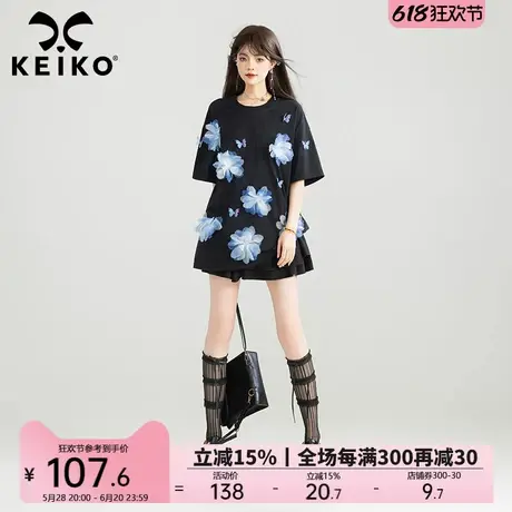 KEIKO [手工扎花] 黑色短袖T恤女25夏季梦幻蝴蝶印花宽松圆领上衣商品大图