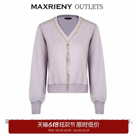 【奥莱】MAXRIENY流苏钻链抓绒卫衣宽松v领女棉上衣图片