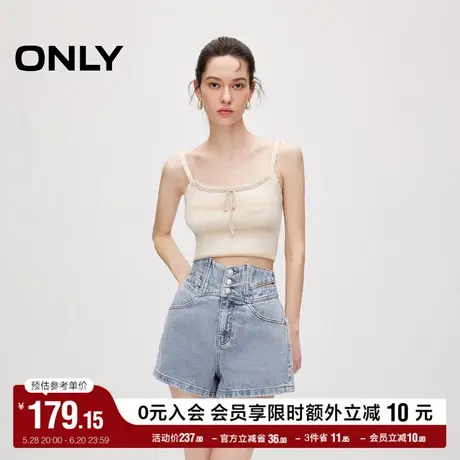 ONLY奥莱夏季个性潮流A字高腰短裤阔腿牛仔裤女图片