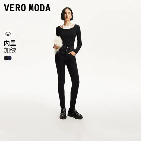 Vero Moda奥莱牛仔裤女2025夏季新款高腰三粒扣九分精致加绒百搭商品大图