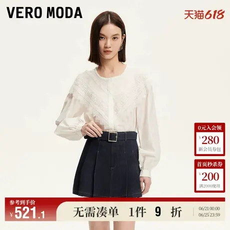 6.6上新Vero Moda短裤女2025夏季新款含棉同色系腰带装饰牛仔裙裤商品大图