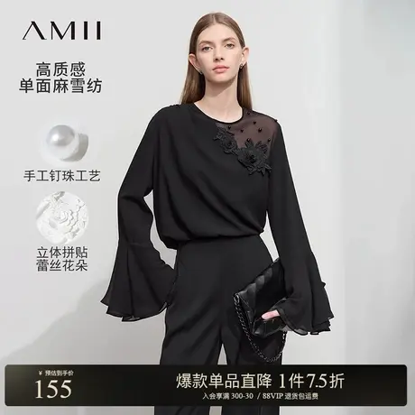 Amii2025春新款微透视撞料拼接立体花钉珠雪纺衫女荷叶边袖口上衣商品大图