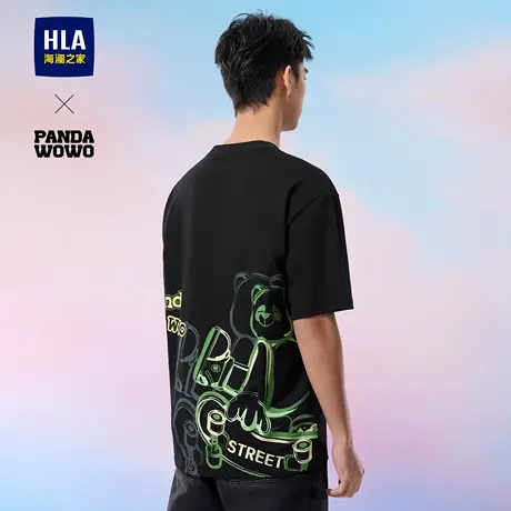 HLA/海澜之家panda wowo熊猫短袖T恤25夏季新款凉感吸湿排汗短t男图片