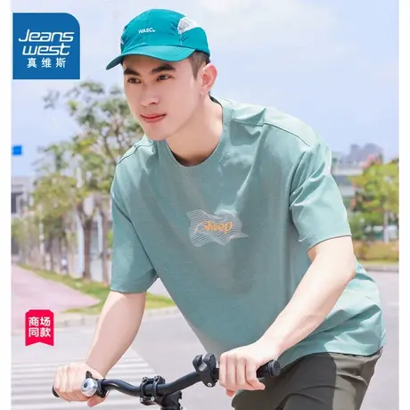 【商场同款】真维斯男装2025夏季新款 时尚百搭圆领印花短袖T恤商品大图