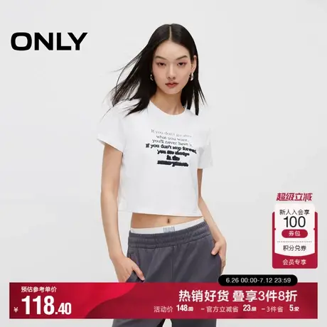 ONLY奥莱夏季简约休闲百搭字母正肩圆领短款T恤女图片