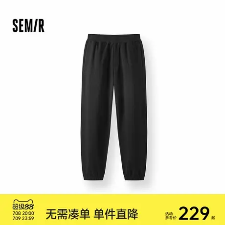 [商场同款]森马休闲裤男宽松锥形裤纯色百搭2025秋新款运动针织裤图片