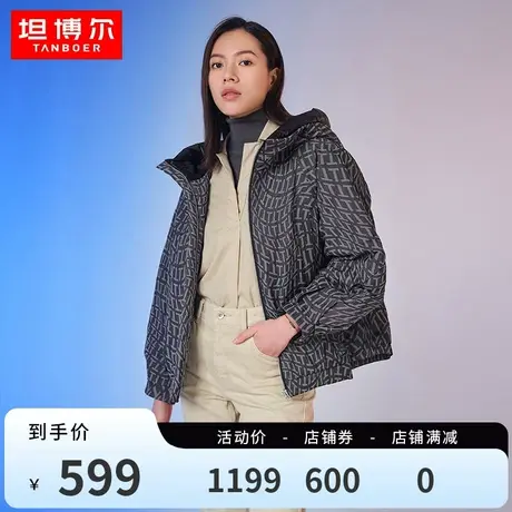 坦博尔2023冬季羽绒服女短款连帽两面穿时尚派克冬外套冬TB331390图片