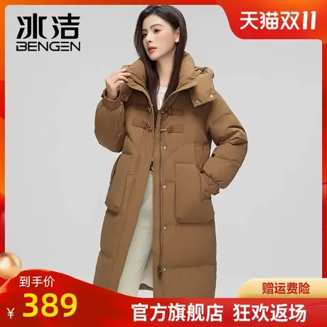 冰洁羽绒服女中长款2023年新款高端皮带扣设计时尚连帽冬季外套图片