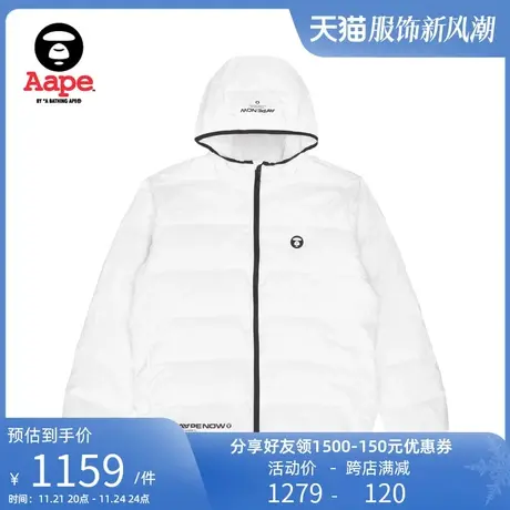 Aape旗舰店男装秋冬猿颜徽章字母印花连帽轻暖羽绒服外套7514XXJ商品大图