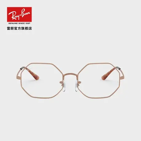 RayBan雷朋光学镜架全框金属多边形潮流个性舒适近视镜框0RX1972V⏹图片