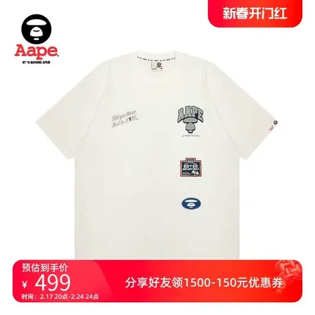 Aape男装春夏猿人字母篮球图案印花街头潮流休闲短袖T恤1440XXM商品大图